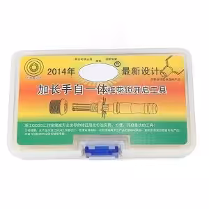 GOSO Lengthened Tubular Lock Picks (7.00mm/7.5mm/7.8mm)