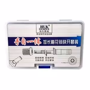 HUK 7 Pin Tubular Lock Pick