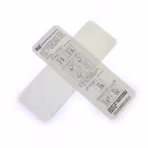 HUK Super Mica Bypass Shims - 5 Pack