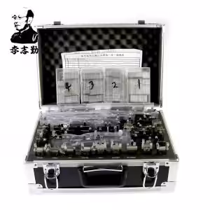 Original Lishi 2in1 Decoder and Pick - 102 Pieces Full Set w/ Storage Case