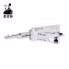 Lishi B106/GM37 2in1 Decoder and Pick