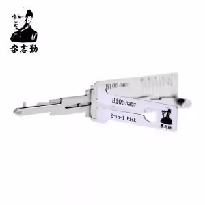 Lishi B106/GM37 2in1 Decoder and Pick