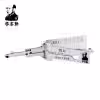 Lishi B111 2in1 Decoder and Pick