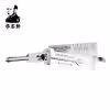Lishi DAT12R/B54 2in1 Decoder and Pick