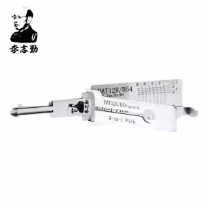 Lishi DAT12R/B54 2in1 Decoder and Pick
