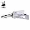 Lishi DAT17 2in1 Decoder and Pick