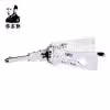 Lishi GM39 2in1 Decoder and Pick