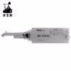 Lishi GM39 V.5 Direct Key Reader/Decoder for Saturn