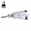 Lishi GT15 2in1 Decoder and Pick