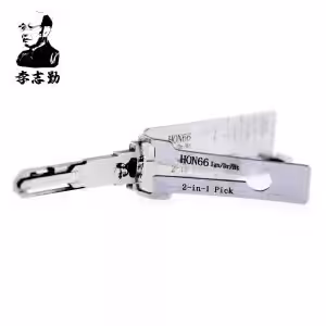 Lishi HON66 2in1 Decoder and Pick