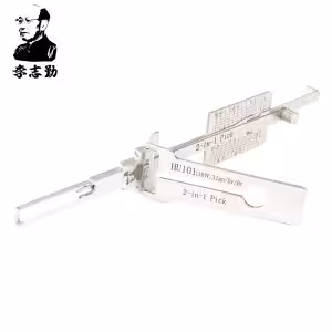 Lishi HU101 2in1 Decoder and Pick for Ford/Land Rover/Volvo