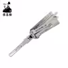 Lishi HU127/HU100R v.3 EXT 2in1 Decoder and Pick for BMW