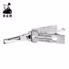 Lishi HU43 2in1 Decoder and Pick
