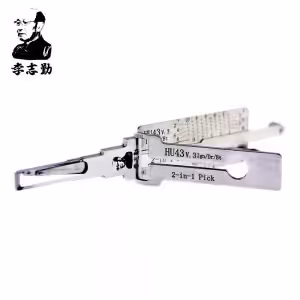 Lishi HU43 2in1 Decoder and Pick