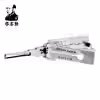 Lishi HU64 2in1 Decoder and Pick