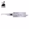 Lishi HU66 Key Reader/Decoder for Audi/Seat/VW