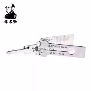 Lishi HU87 2in1 Decoder and Pick