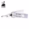 Lishi HY17/HYN15 2in1 Decoder and Pick