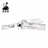 Lishi HY20 2in1 Decoder and Pick