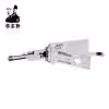 Lishi HYN7R 2in1 Decoder and Pick