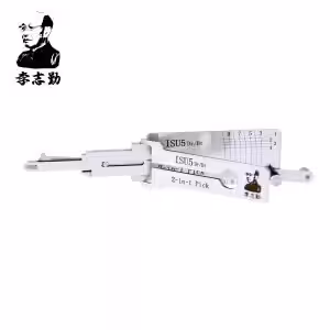 Lishi ISU5 2in1 Decoder and Pick