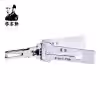 Lishi K9 2in1 Decoder and Pick