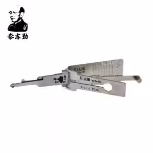 Lishi KIA3R 2in1 Decoder and Pick
