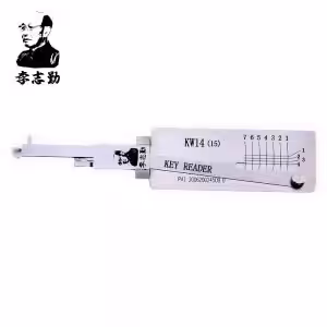Lishi KW14(15) 2in1 Decoder and Pick