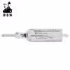Lishi MIT11R 2in1 Decoder and Pick