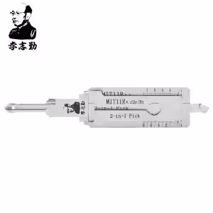 Lishi MIT11R 2in1 Decoder and Pick