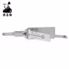 Lishi MIT11R Ign 2in1 Decoder and Pick