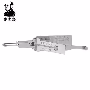 Lishi MIT11R Ign 2in1 Decoder and Pick