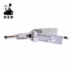 Lishi MIT8 Ign (GM15/GM19/SZ12) 2in1 Decoder and Pick