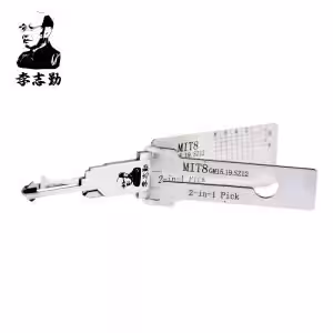 Lishi MIT8(GM15/GM19/SZ12) 2in1 Decoder and Pick