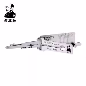 Lishi MIT9/MIT6 2in1 Decoder and Pick
