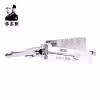 Lishi NE38 2in1 Decoder and Pick