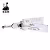 Lishi NE71R 2in1 Decoder and Pick