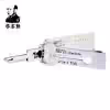 Lishi NE72 2in1 Decoder and Pick