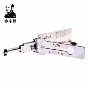 Lishi NE78 2in1 Decoder and Pick