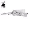 Lishi NSN14 Ign 2in1 Decoder and Pick