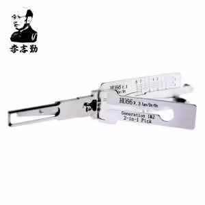 Lishi Automotive Tools