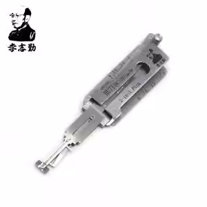 Lishi HU71 2in1 Decoder and Pick for Scania