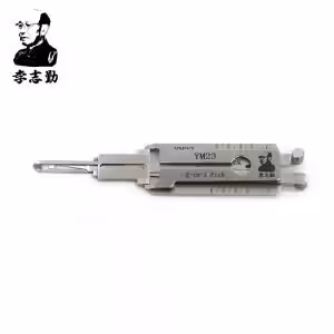 Lishi YM23 2in1 Decoder and Pick for Mercedes & Smart