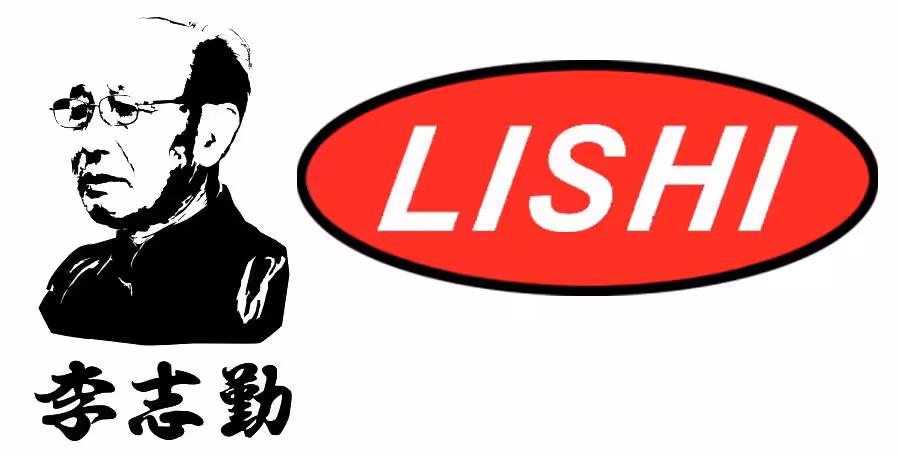 Original Lishi