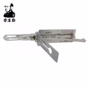 Lishi HON77 2in1 Decoder and Pick for Honda Motorcycles