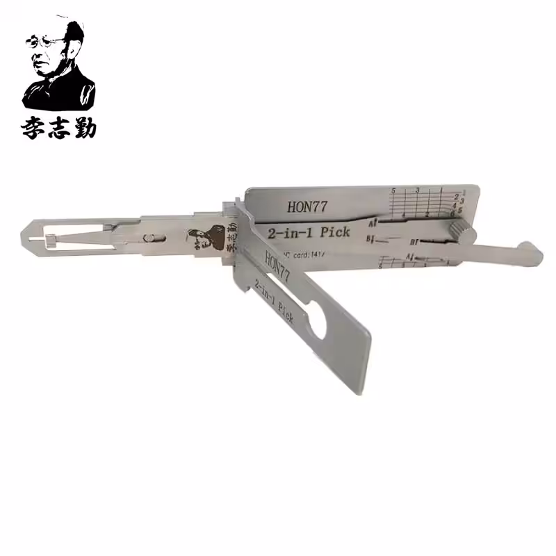 Lishi HON77 2in1 Decoder and Pick for Honda Motorcycles