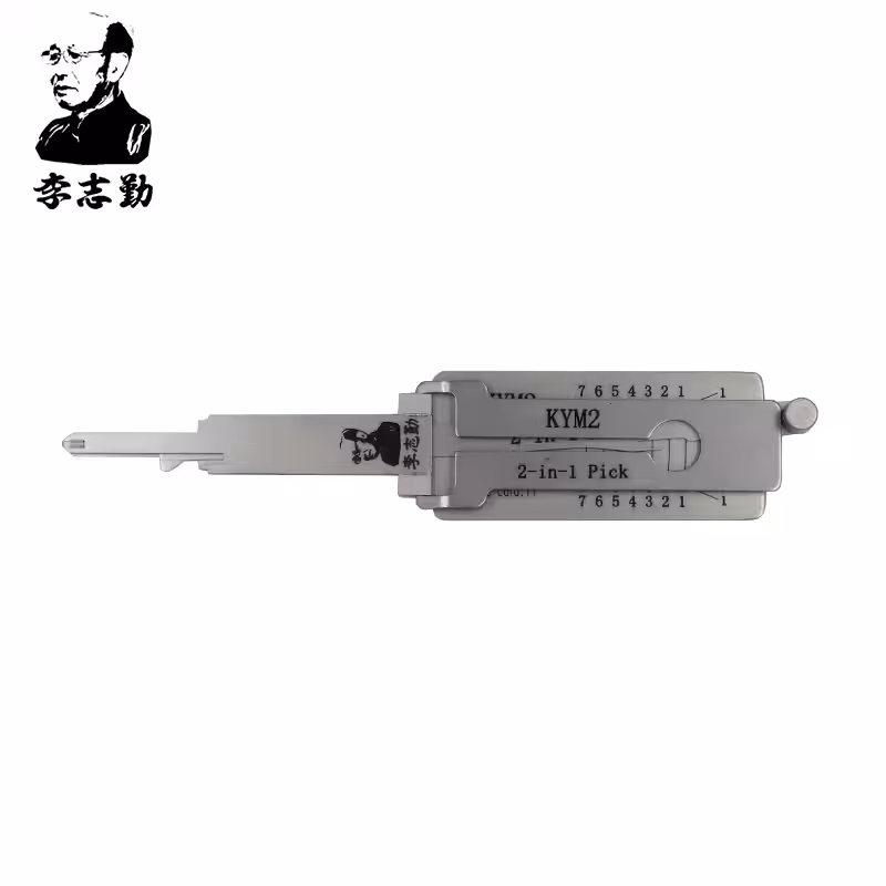 Lishi KYM2R 2-in-1 Pick & Decoder for KYMCO Scooters