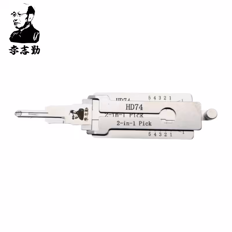 Lishi HD74 2-in-1 Pick & Decoder for Honda Motorbikes