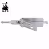 Lishi HYN11 2in1 Decoder and Pick for Hyundai & KIA