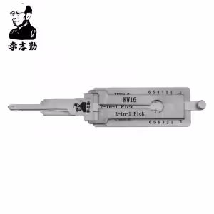 Lishi KW16 2-in-1 Pick & Decoder for Kawasaki Motorbikes